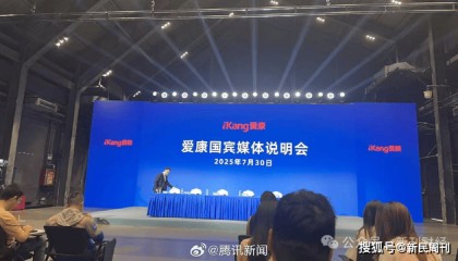 爱康国宾同时“宣战”媒体与患癌女律师，CEO发声揭示行业真相还是责任推诿？