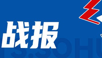 圣诞大战-杜兰特25分詹姆斯18分 火箭大胜湖人