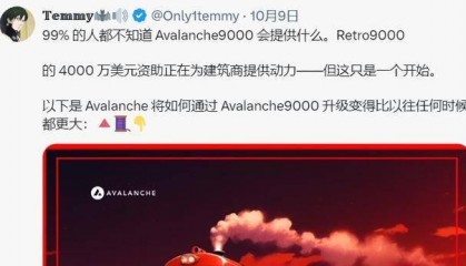 ETH价格停滞背后：以太坊L1霸主地位岌岌可危？