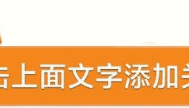 茅台集团贡酒60周年普天同庆，一箱六瓶、500毫升今日最新价格？