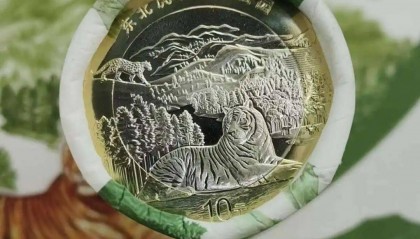 虎豹龙钞两极分化，来看看最新纪念钞/币行情！