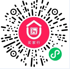 2024上海国际酒店工程设计与用品博览会登录入口