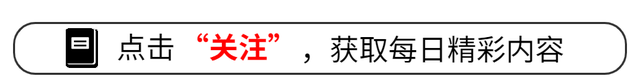 戛纳电视节：于适神颜惊艳全球，火遍全网！