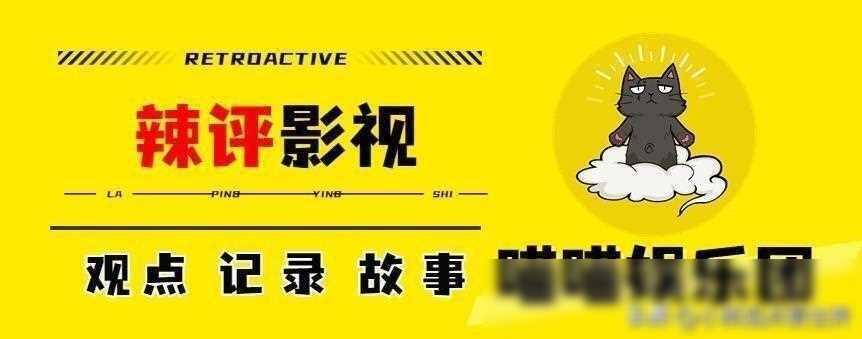 戛纳电视节：于适神颜惊艳全球，火遍全网！