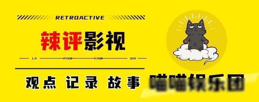 戛纳电视节，于适神颜惊艳全球，火遍全网！