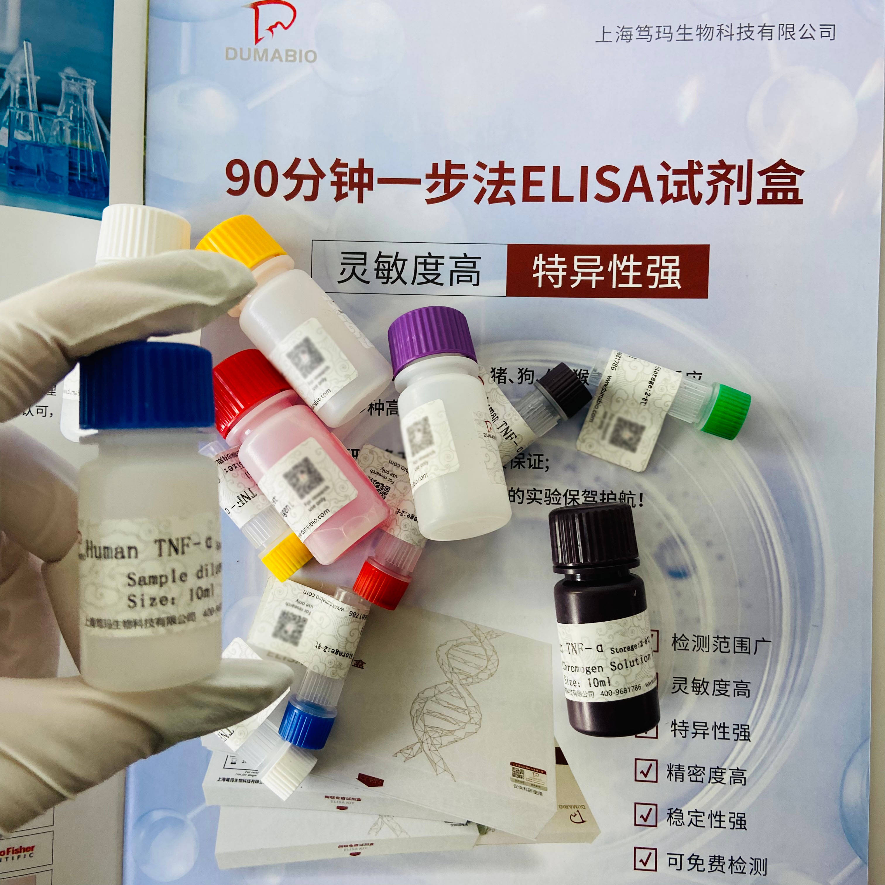 推荐：L-Proline-13C5 99 atom % 13C, 99% (CP)