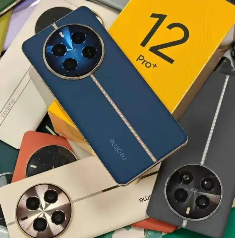 再次放大招，真我12 Pro系列手机上线AIGC消除，即日推送