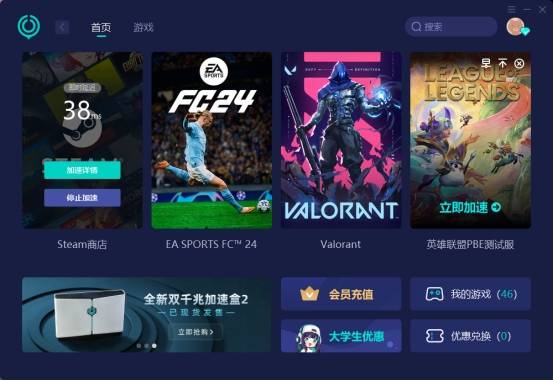 steam账号注册，官网，官网打不开的解决方案