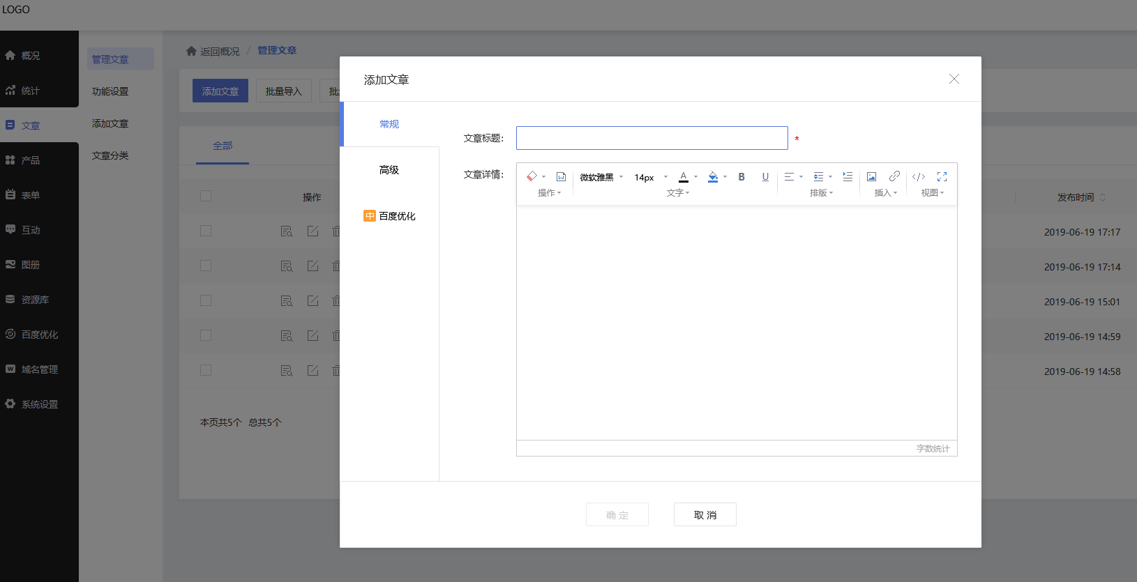 自己如何注册网站，公司官网怎么制作