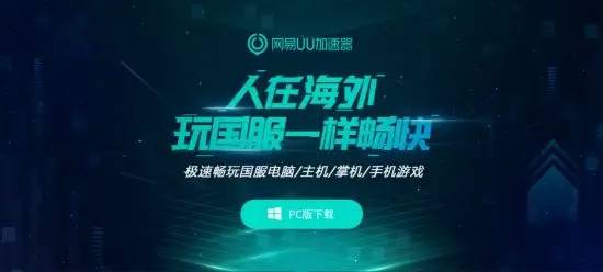 正确的教程在这里，steam 账号注册，官网