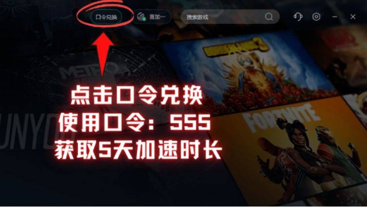 steam官网网址 steam官网注册（2024最新图文教程）