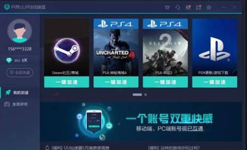 apex英雄账号注册，官网问题，三步轻松搞定！