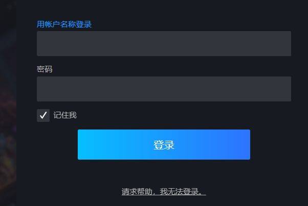 steam账号注册入口 steam官网登录保姆级教程来了