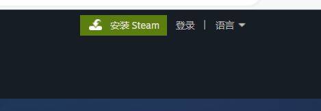 steam账号注册入口 steam官网登录保姆级教程来了