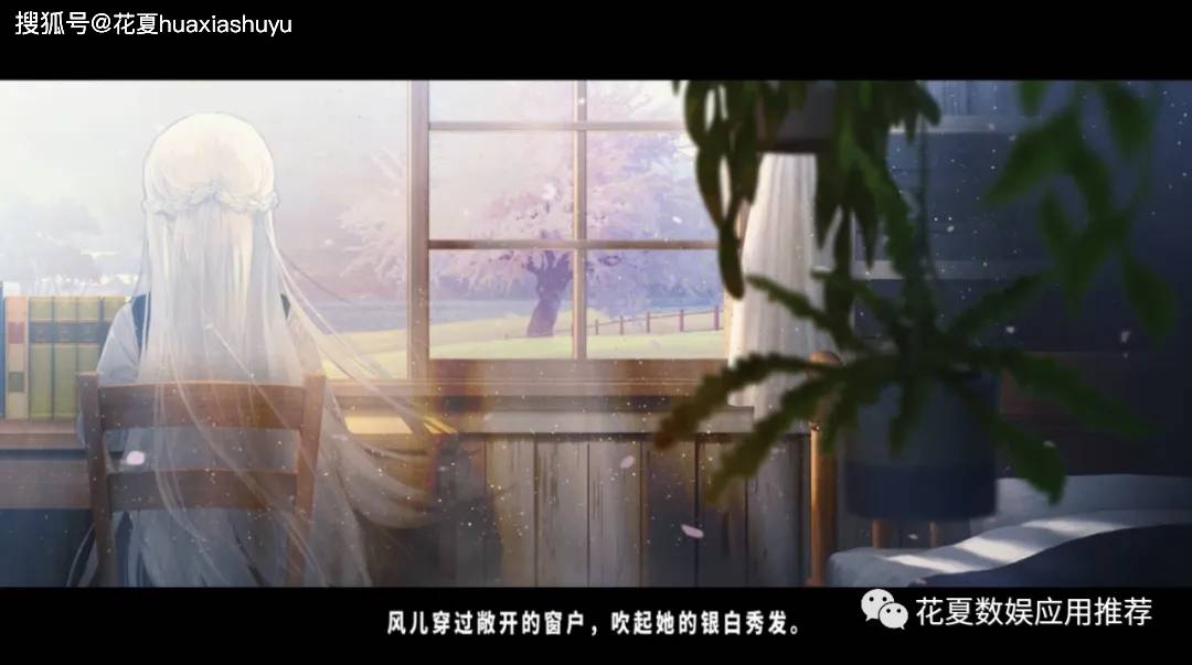 苹果IOS游戏下载:「TrymenT-献给渴望改变的你-TrymenT―AlphA―」