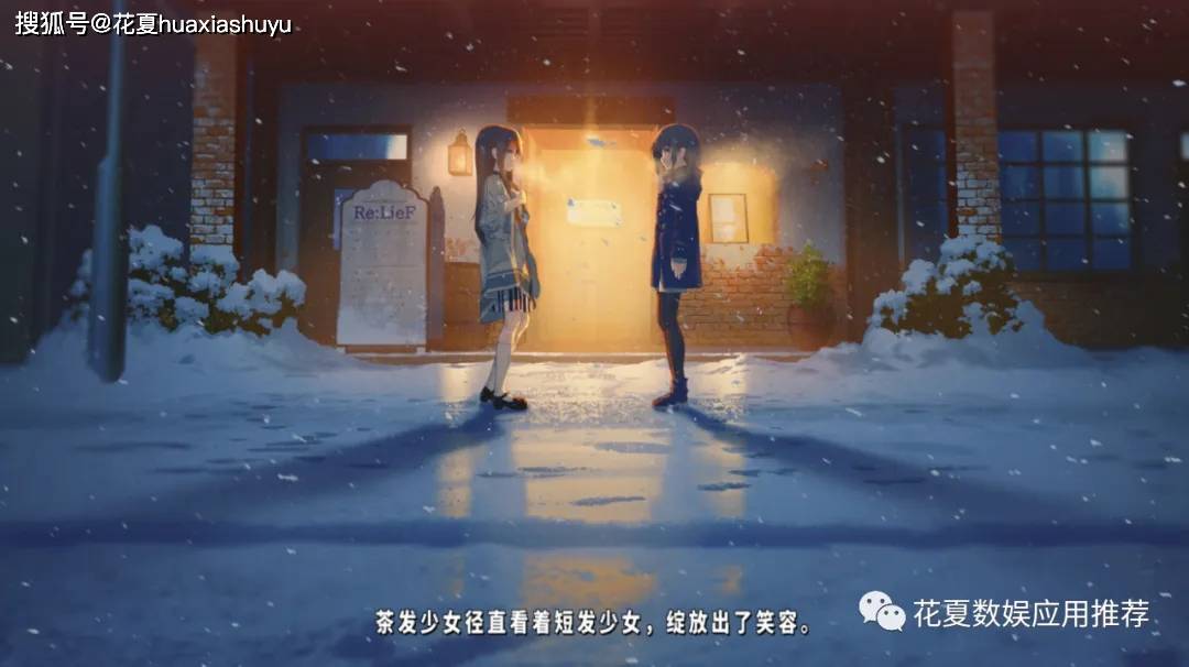 苹果IOS游戏下载:「TrymenT-献给渴望改变的你-TrymenT―AlphA―」