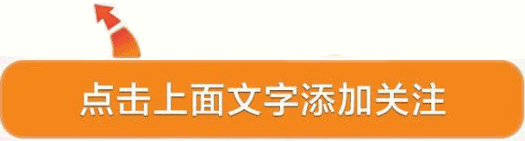 茅台集团贡酒60周年普天同庆，一箱六瓶、500毫升今日最新价格？