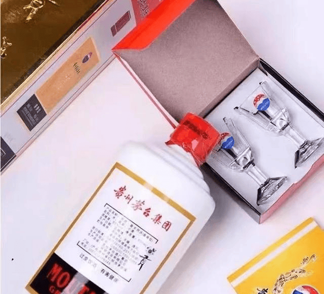 茅台集团贡酒60周年普天同庆，一箱六瓶、500毫升今日最新价格？