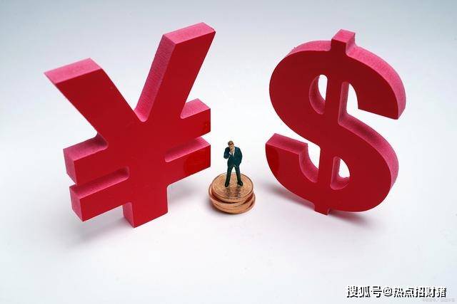 人民币汇率大幅升值！今日凌晨的六大消息正式发酵！