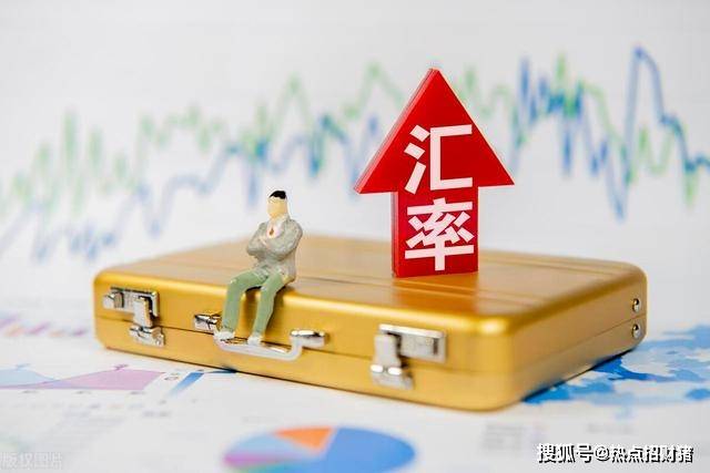 人民币大升值！今日凌晨的六大消息持续发酵（9.21）！