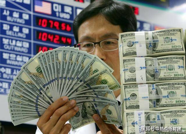 人民币大幅升值！今日凌晨的六大消息正式袭来（8.5）