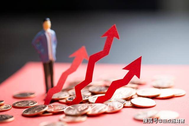人民币大幅升值！今日凌晨的六大消息正式袭来（8.5）