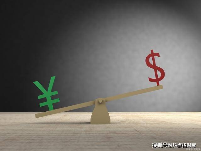 人民币大升值！今日凌晨的四大消息持续发酵（8.28）！