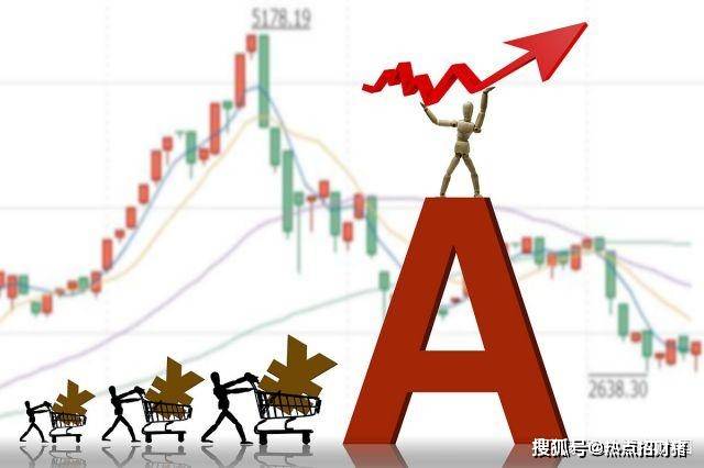 人民币汇率大“反弹”！今日凌晨的三大消息正式发酵！