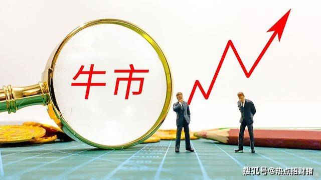 人民币汇率“大升值”！今日凌晨的六大消息全面发酵（8.31）！