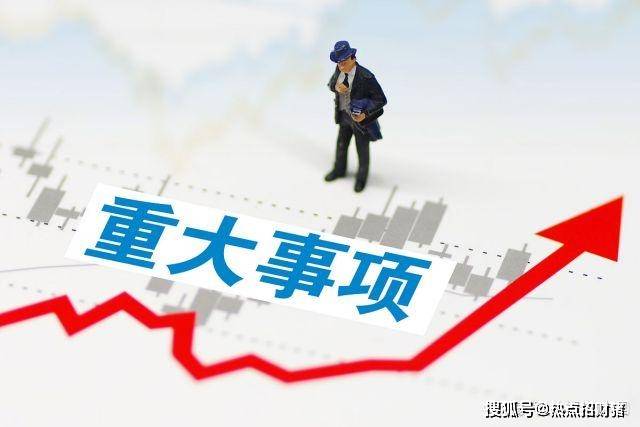 人民币汇率“大升值”！今日凌晨的六大消息冲击市场（8.30）