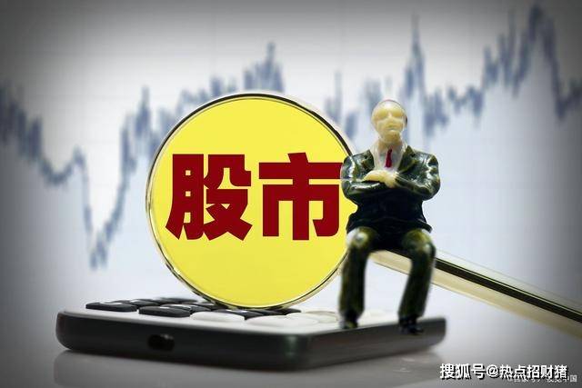 人民币汇率“大升值”！今日凌晨的六大消息冲击市场（8.30）