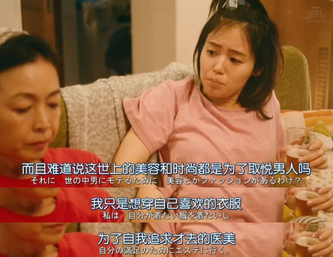 为什么越来越多的女生，穿起了男士内裤？