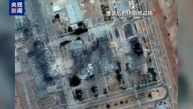 伊朗外交部发言人：伊朗正在记录以色列的侵略和犯罪行径
