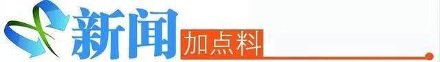 “两热”防控也是责任！广东多家单位因蚊媒传染病防疫不力受处罚