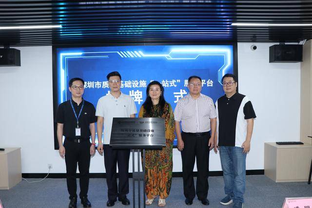 落实企业主体责任,市监盐田局产品质量安全宣传“进企业”