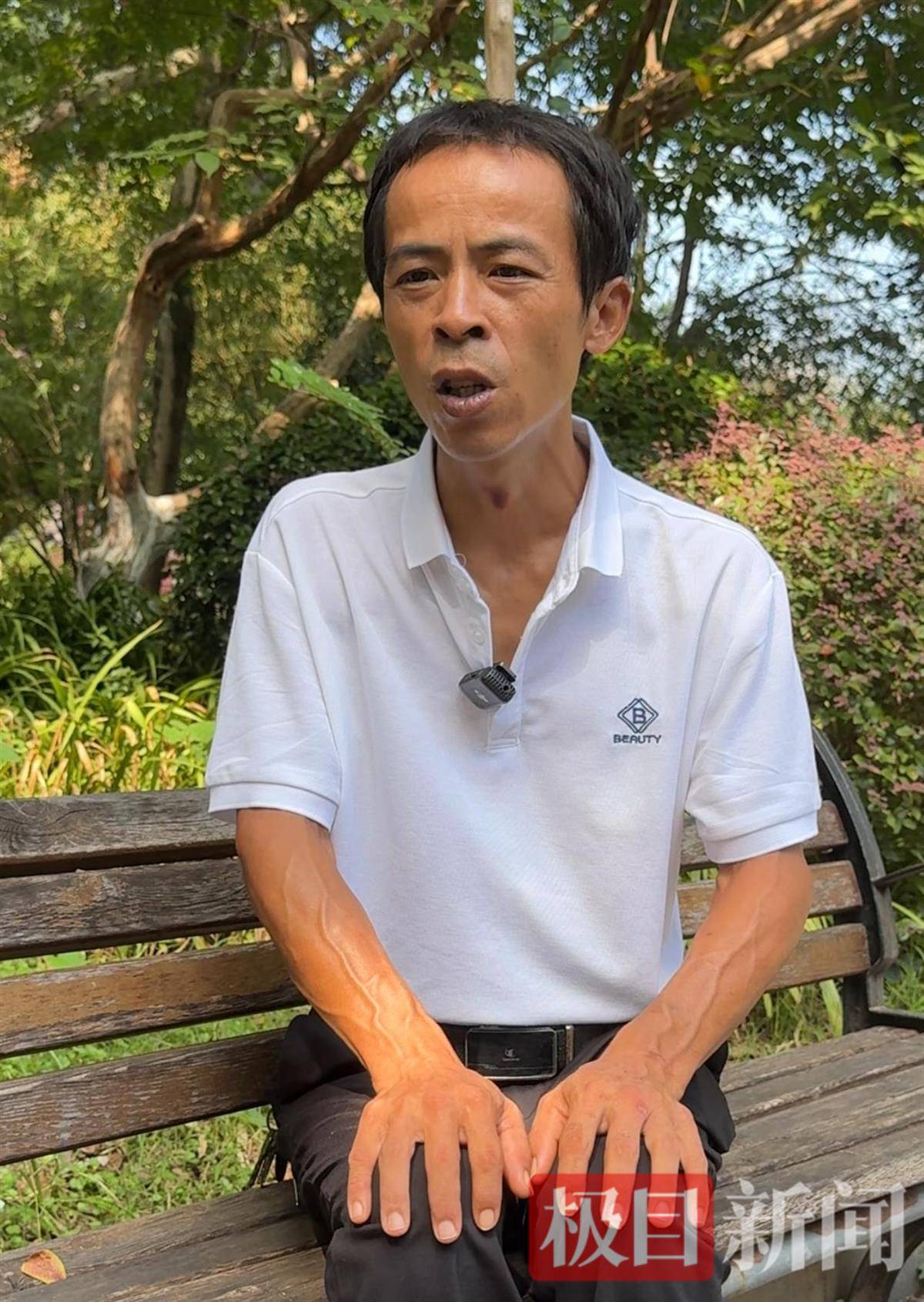 “鸡排哥”赚得盆满钵满购置多套房产?当事人幽默回应:还没到一个亿,你多来,我才能多卖2份