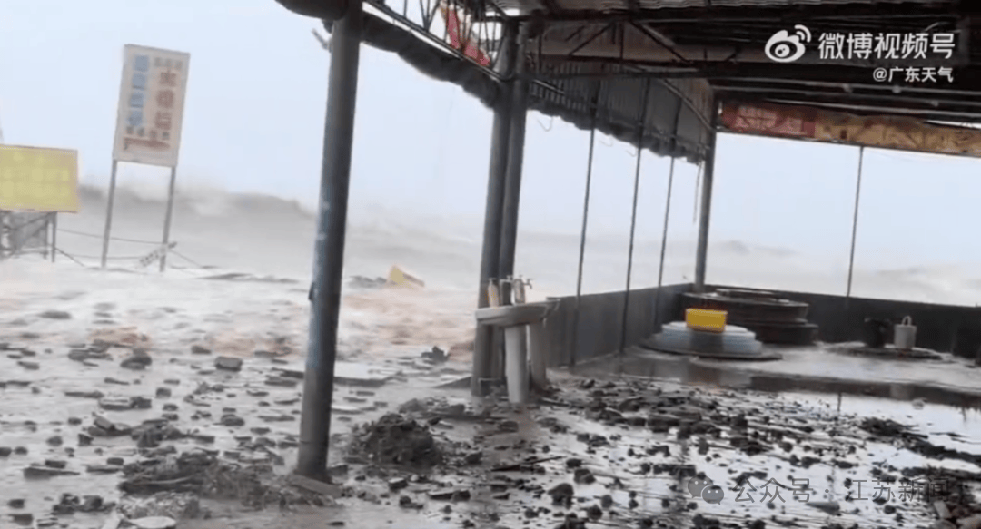 突发!海水倒灌,涌上路面,多地紧急宣布"五停"!又有新台风生成