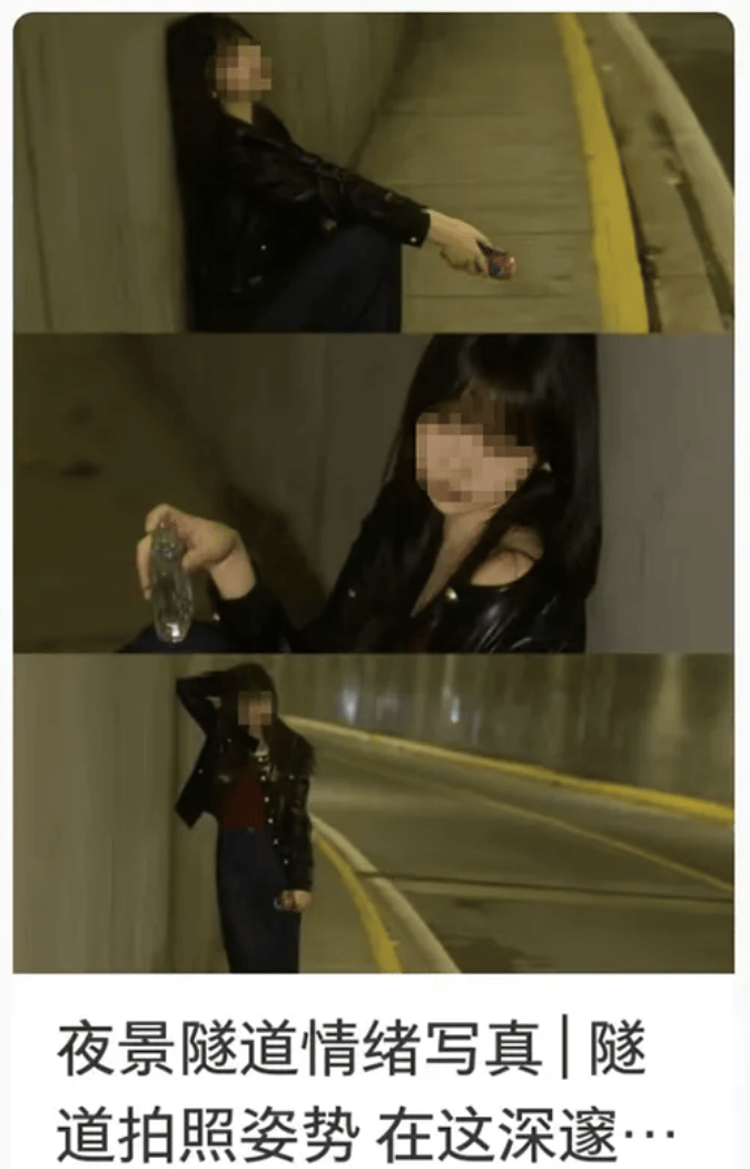 打卡拍照,再美也不能用生命对焦