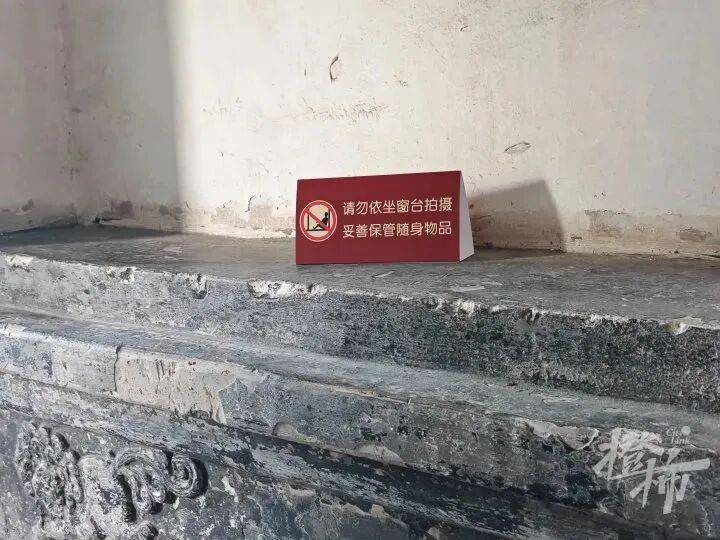 打卡拍照,再美也不能用生命对焦