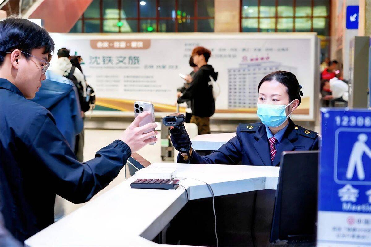 赶火车跑错车站?别着急!速看这几个补救方案