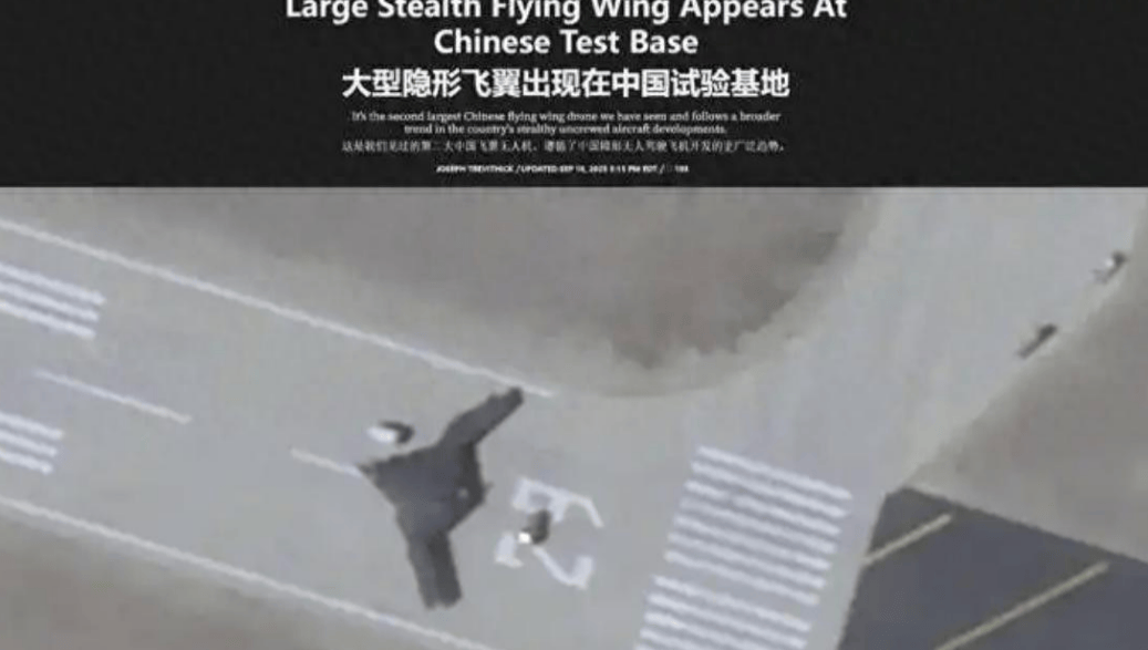 轰20要来了?美媒曝光中国战略无人轰炸机,挂载鹰击17可打击全球