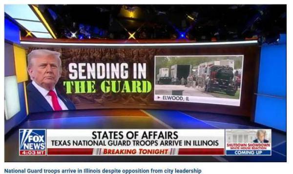 美国国内冲突升级 得州200名士兵被派往芝加哥