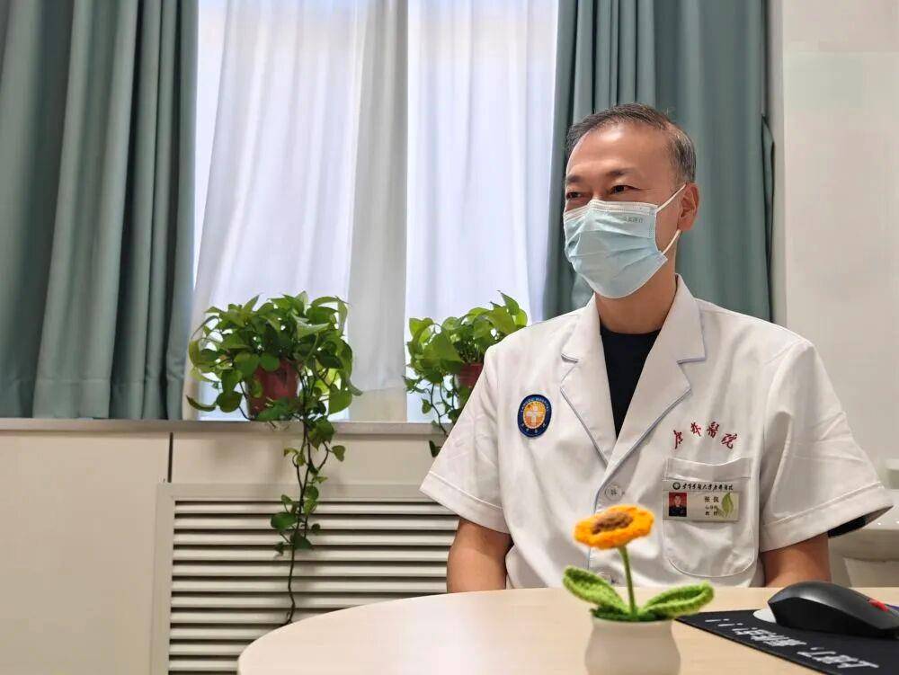 重要提醒 本周六上班!四招教你轻松应对“节后综合征”