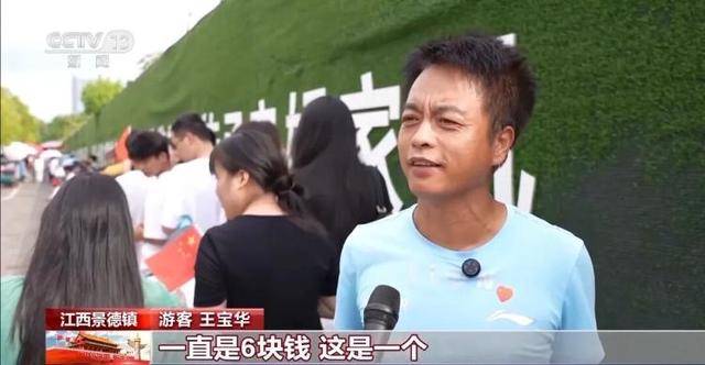 鸡排哥上央视了,又爆金句:要想抓住胃,先得抓住心