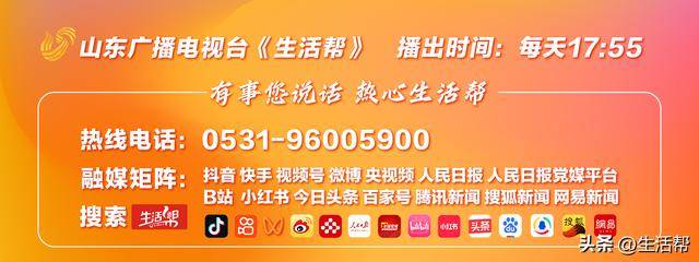 美第一夫人:我与普京保持直接联系几个月了