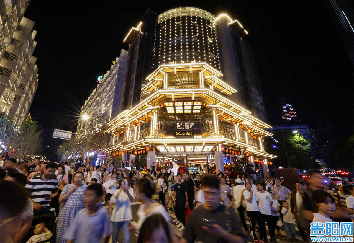 “爽爽贵阳”的破圈关键词,“新”!