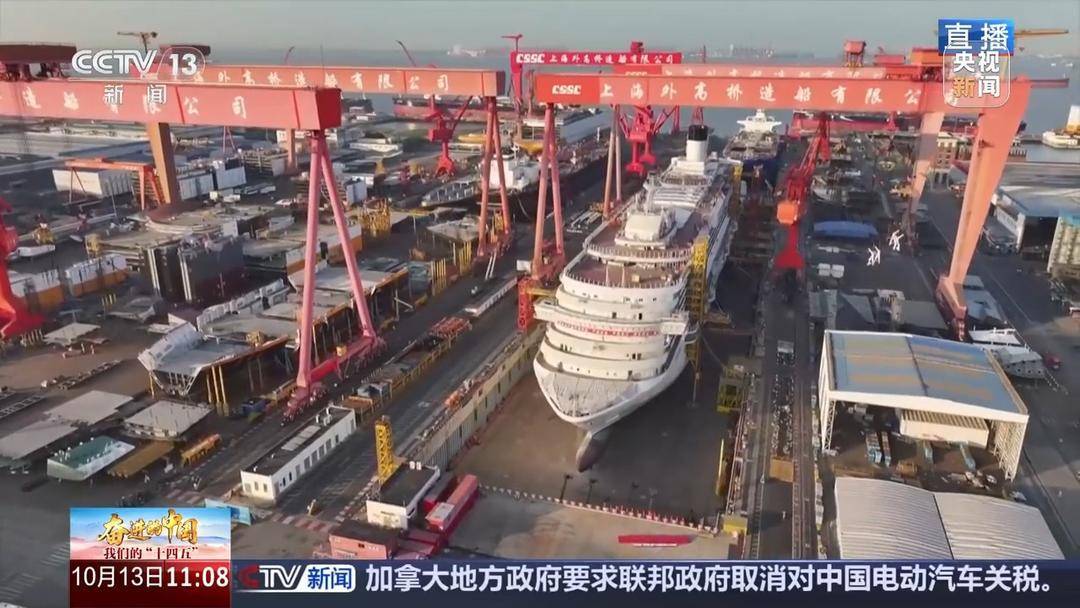 “追更”第二艘国产大邮轮 三个“更”解锁花城号的突出特点