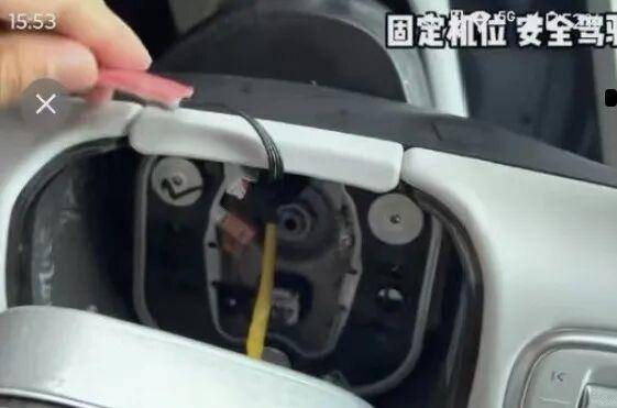 使用“智驾神器”自己坐副驾睡觉 判危险驾驶罪!