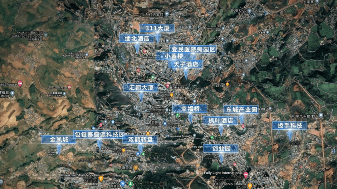 公安机关侦破缅北果敢徐老发犯罪集团专案,详情披露!