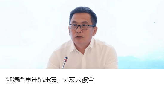 黄金,突然跳水!